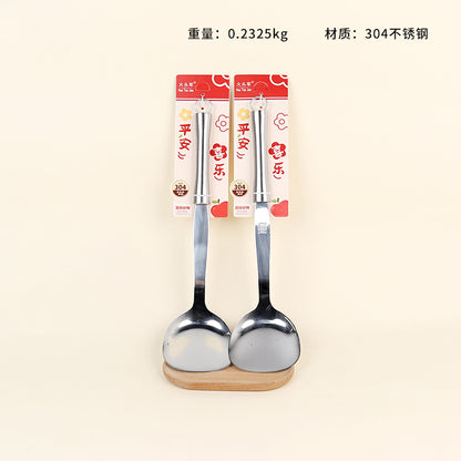 4208 304 Stainless Steel Corset Steel Handle Spatula M.61 JPDB M.61