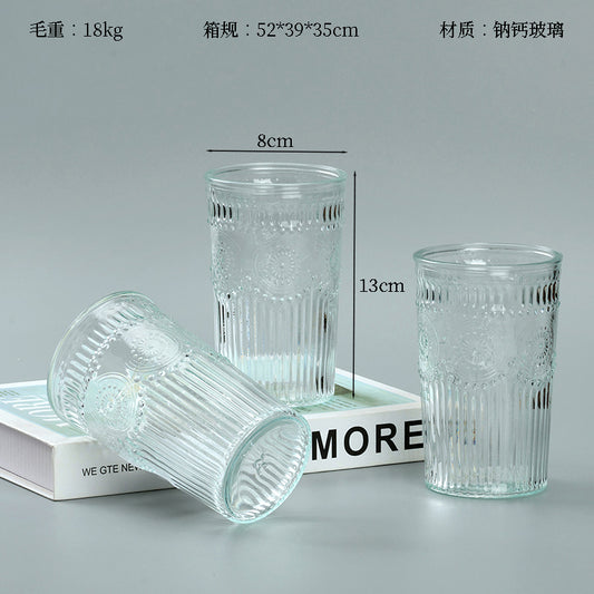 Feifan Sunflower-patterned Glass Cup M.17