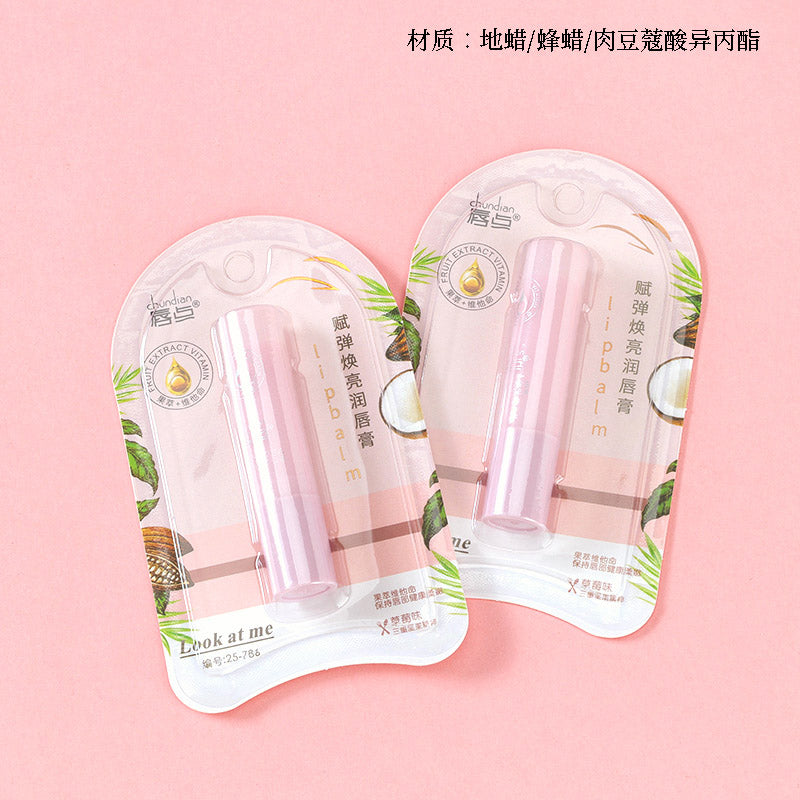 786 Fu Tan Huan Liang Moisturizing Lipstick M.59