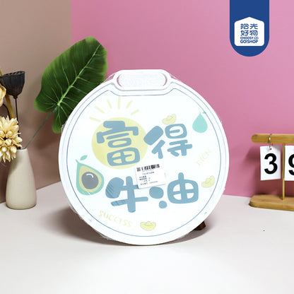 Model Y5829 Stylish Cutting Board M.69 JPDB