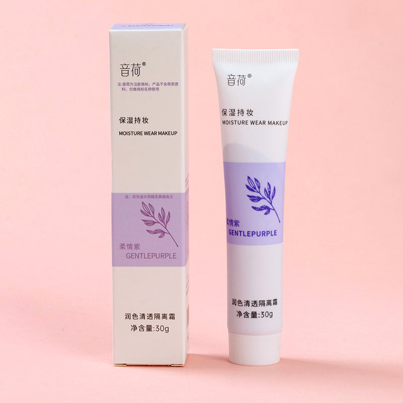 7060 Yinhe Clear and Transparent Primer M.57