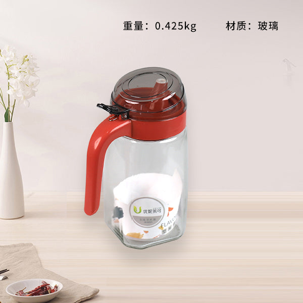 Model XB - 1066 Stylish Glass Seasoning Bottle M.69 JPDB