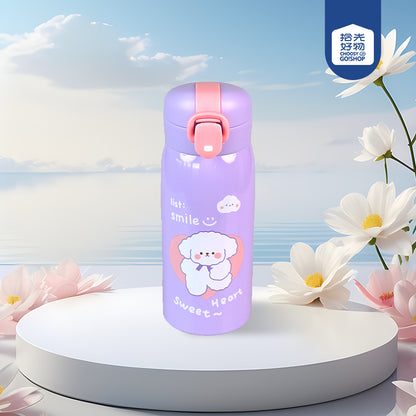 MXS-2021-350 Animal Pen-Core Pop-Up Vacuum Insulated Mug (350ml) M.26 JPDB