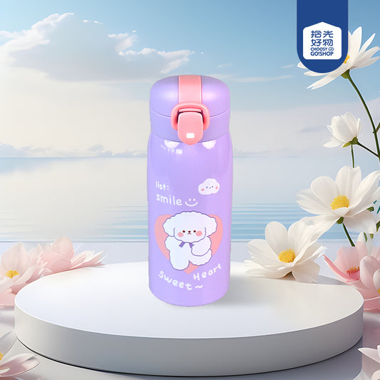 MXS-2021-350 Animal Pen-Core Pop-Up Vacuum Insulated Mug (350ml) M.26 JPDB