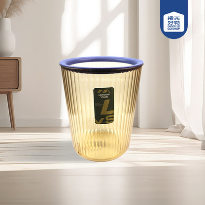 Crystal Ring-pressed Trash Can - Model 8814 M.23 JPDB