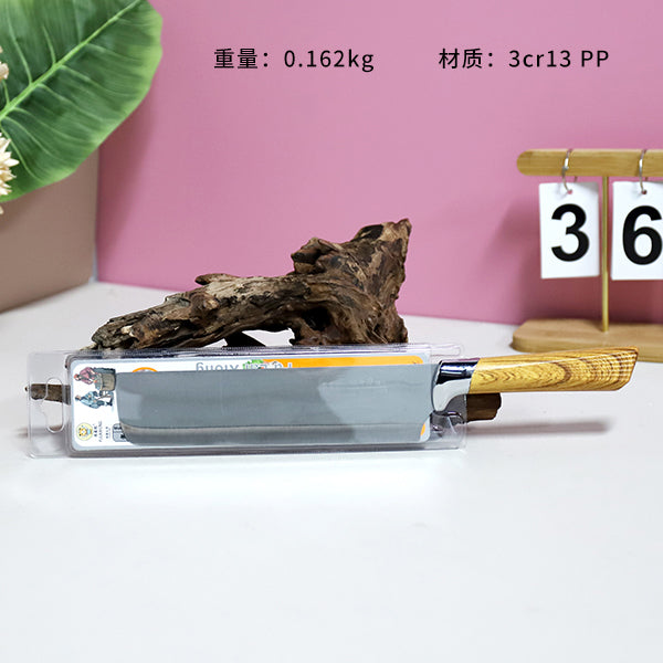 Model F-538 Wave-Patterned Slicing KnifeM.62 JPDB