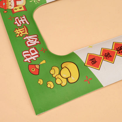 New Year's model toilet seat cover M.28