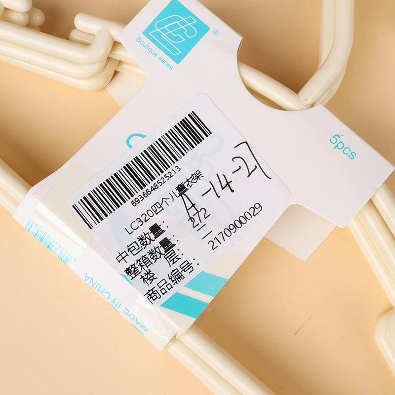 LC320 four children's hangers M.15