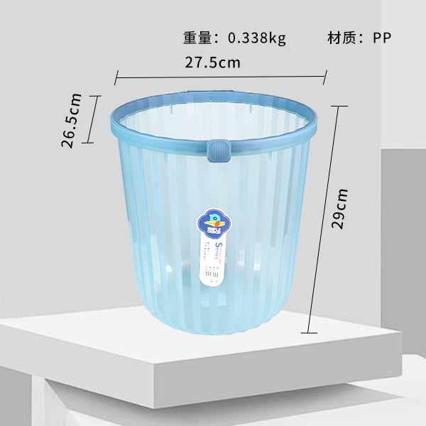 Trash Can - Model 315 M.23 JPDB