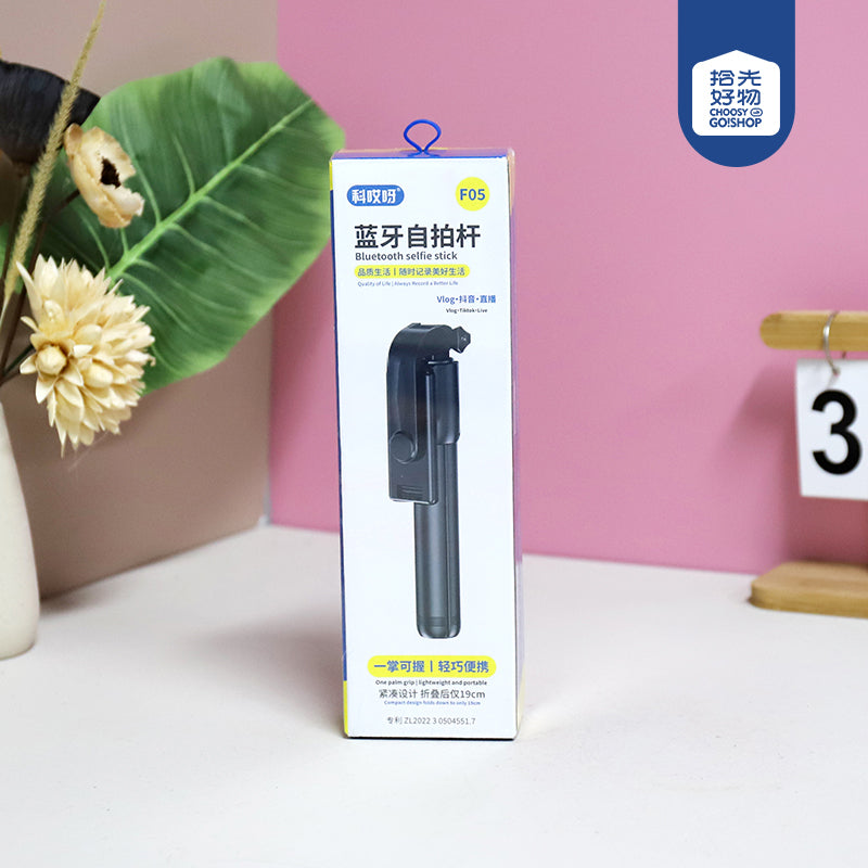 F05 Compact Bluetooth Selfie Stick 13cm Foldable - One-Click Shooting for Smartphones A.13 JPDB