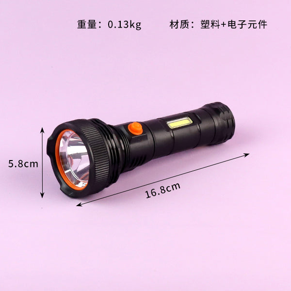 2208 Outdoor LED Rechargeable Energy-Saving Flashlight - Super Bright for Camping Hiking M.91 JPDB M.91 JPDB