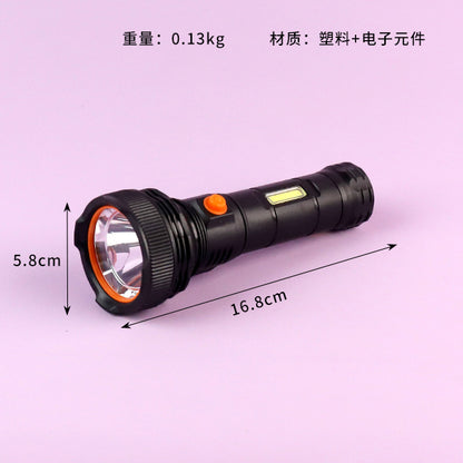 2208 Outdoor LED Rechargeable Energy-Saving Flashlight - Super Bright for Camping Hiking M.91 JPDB M.91 JPDB
