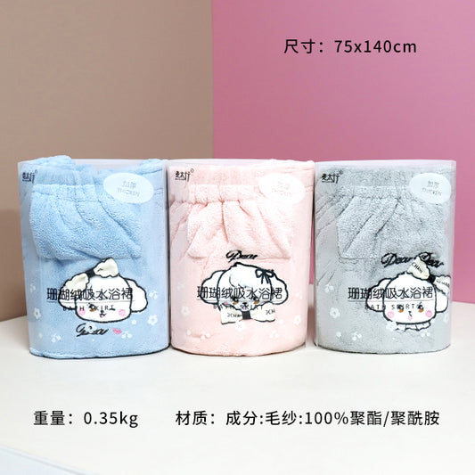 M.25 JPDBModel YJ-747 Retro Puppy Shoulder-Strap Bath Skirt