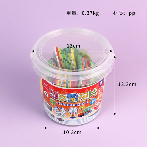 0-0209-6 Large Snowflake Building Blocks (in Medium Cylinder) M.02 JPDB