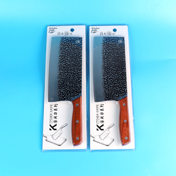 Model No. 946 Professional Slicing KnifeM.62 JPDB