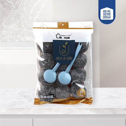 Model 66219-12-20 Double-Brush Cleaning Steel Wool Scrubber M.68