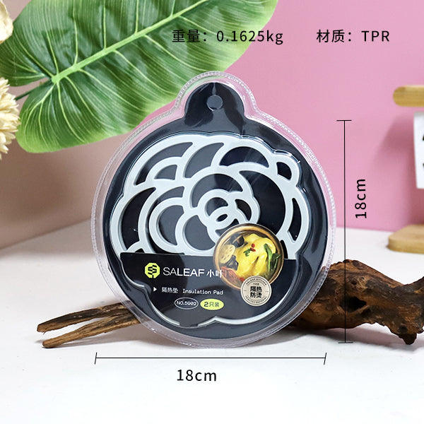 Model 5902 Round Pot Holder (2 Pieces) M.69 JPDB