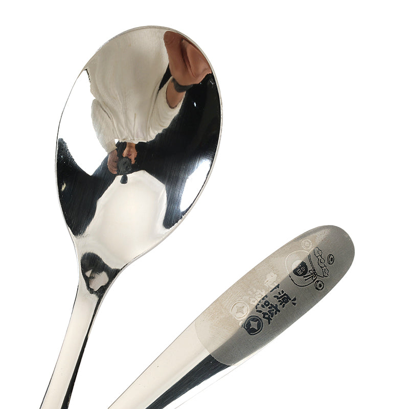 Fortune Flows Supreme No.2 Pointed Spoon M.66