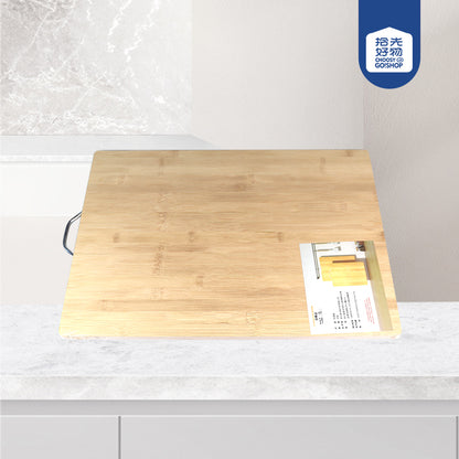 Bamboo Cutting Board 50x35x1.8 M.69 JPDB