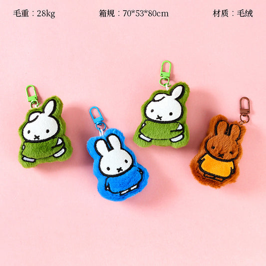 Cute Plush Miffy Bag Charm M.41 M.46 M.72