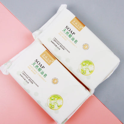 Shengcheng Qicai 0677 Natural Coconut Oil Soap (202g) M13