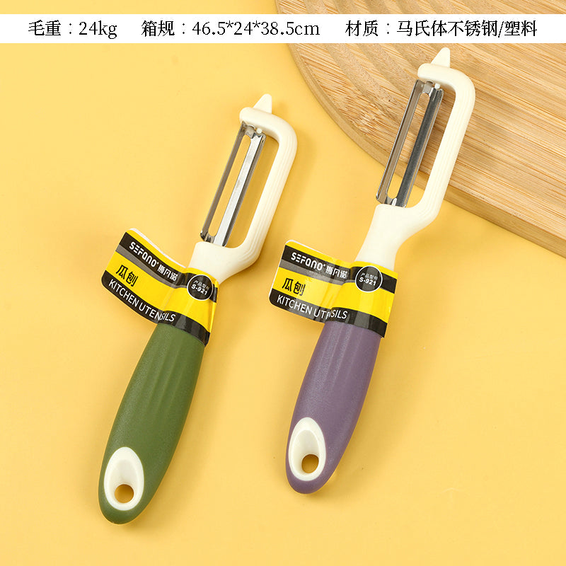Sifannuo S - 921 Mixed Colors Peeler M.62