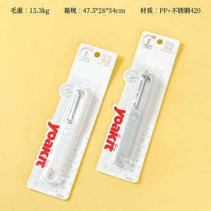Youjia Youwei A5921 Peeler (Assorted Colors) M.62