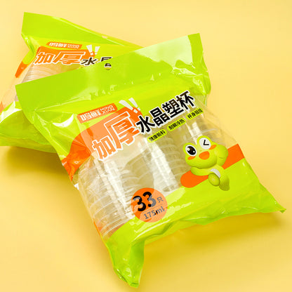 M26Mingxian 484 Disposable Plastic Cups (33 pieces) M.26