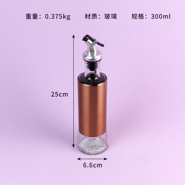 0056 Like a Dream Rose Gold Leather-Wrapped Glass Oil Dispenser (300ml) Unpackaged M.69 JPDB