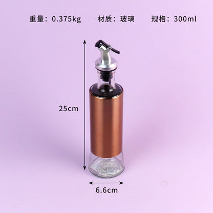 0056 Like a Dream Rose Gold Leather-Wrapped Glass Oil Dispenser (300ml) Unpackaged M.69 JPDB