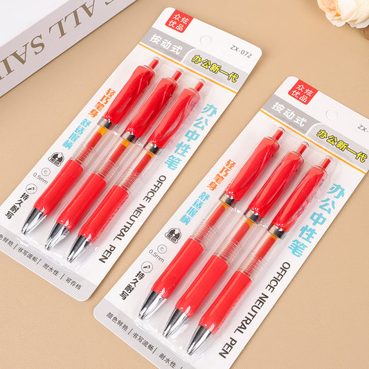 Zhongxuan ZX - 072 Click - action Office Gel Pen (Red) M.82