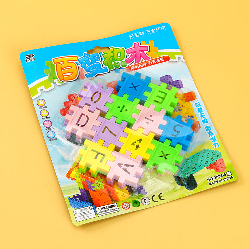 2088 - 6 Versatile Building Blocks M.02