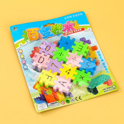 2088 - 6 Versatile Building Blocks M.02