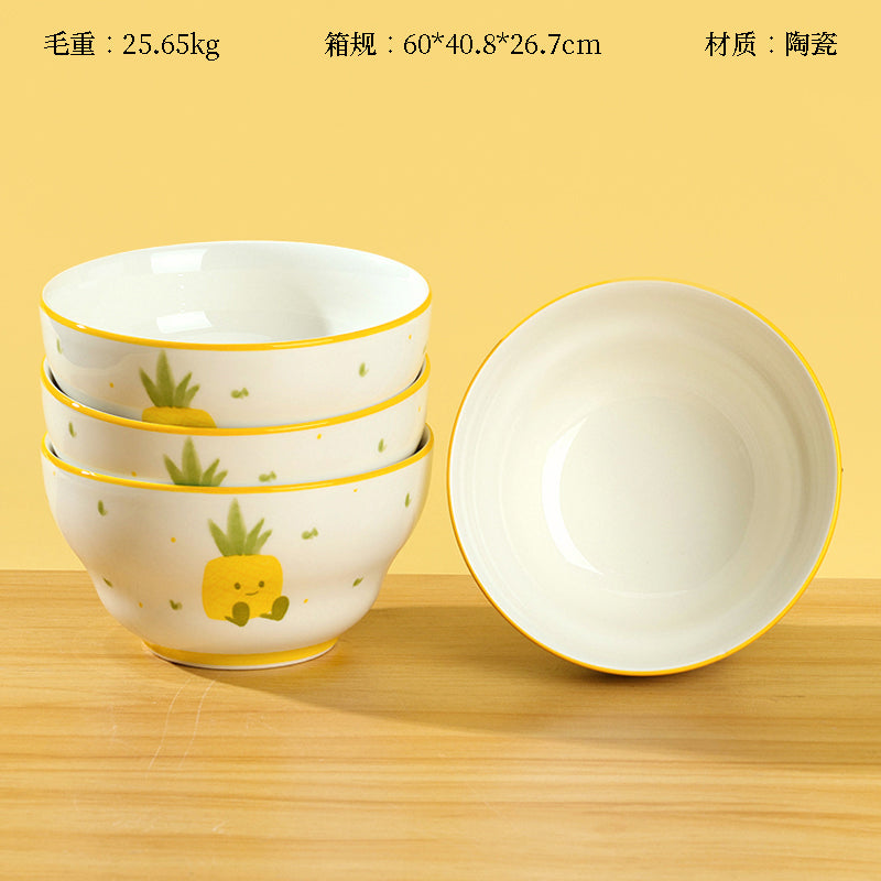 4.7-inch Pineapple-patterned Gourd Bowl M.66 JPDB