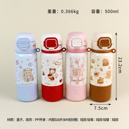 B-2055 Cream Bear Vacuum Insulated Mug (500ml) M.26 JPDB