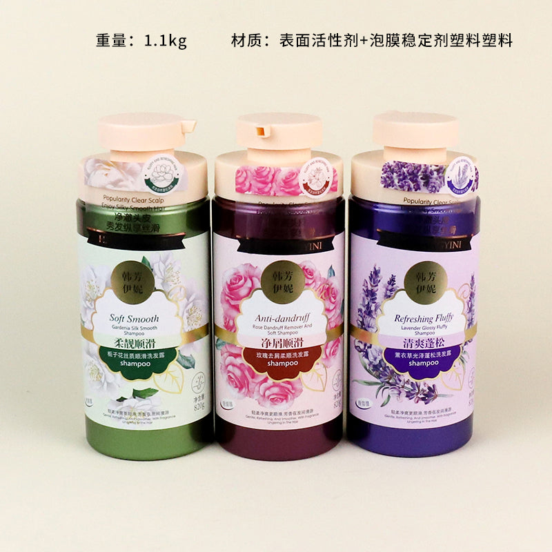 750ml Hanfangyini Amino Acid Shampoo Mixed Scent Large Capacity Family Size Hair Care M.56 JPDB