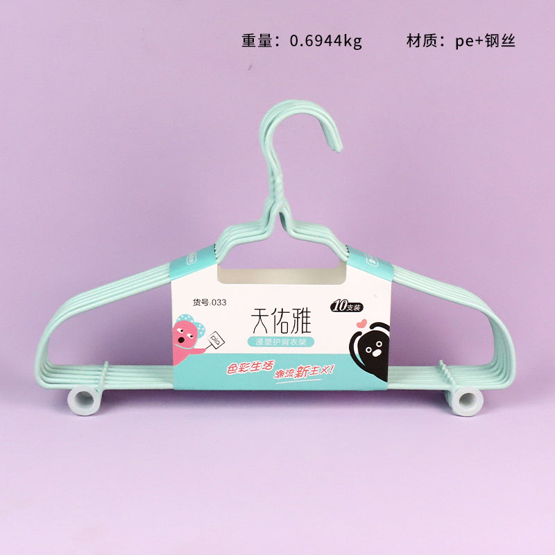 Tianyouya Model 033/4101 Shoulder - Protecting Clothes Hangers (10 - Piece Set, 40cm) M.15 JPDB