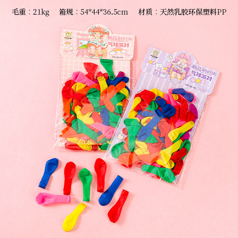 M.11Nini's Adventure Children's Small Balloons