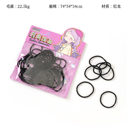 M42 MXM-136 Minimalist Black Threaded Hair Ties (40 Pieces)