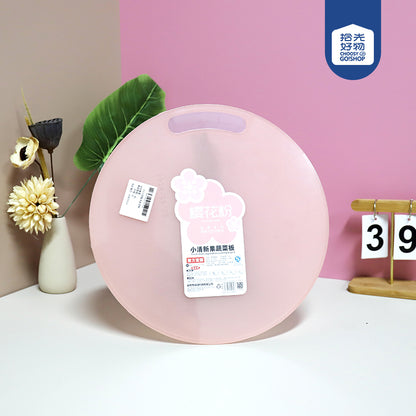 Model T5132 Round Fruit & Vegetable Cutting Board M.69 JPDB