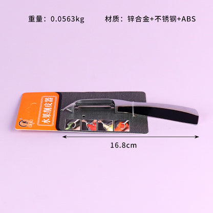 Model 719 Straight - Blade Vegetable Peeler M.62 JPDB