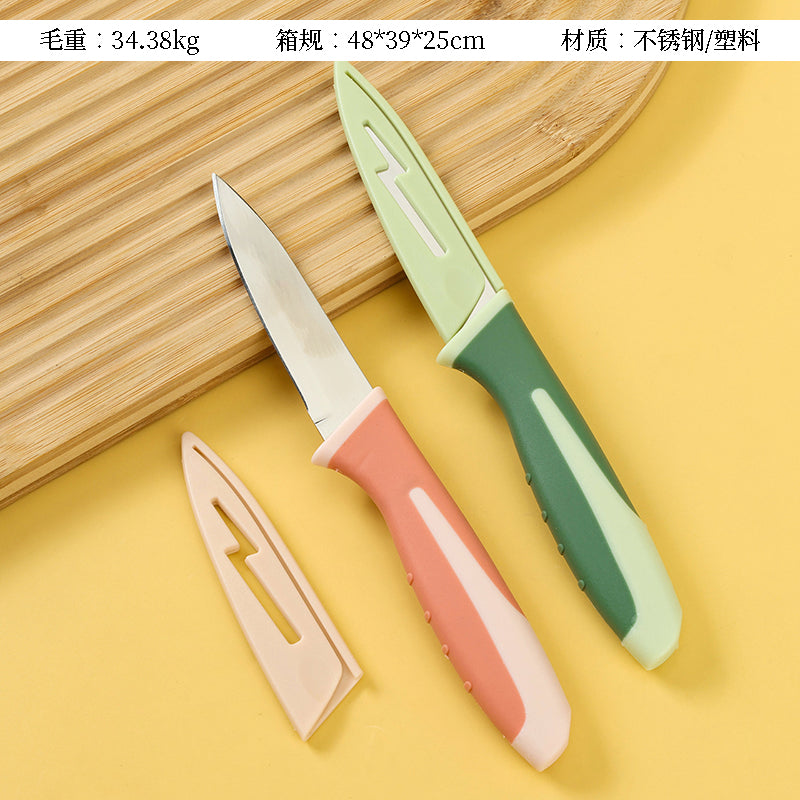 102 Dual-Color Small Knife M.62