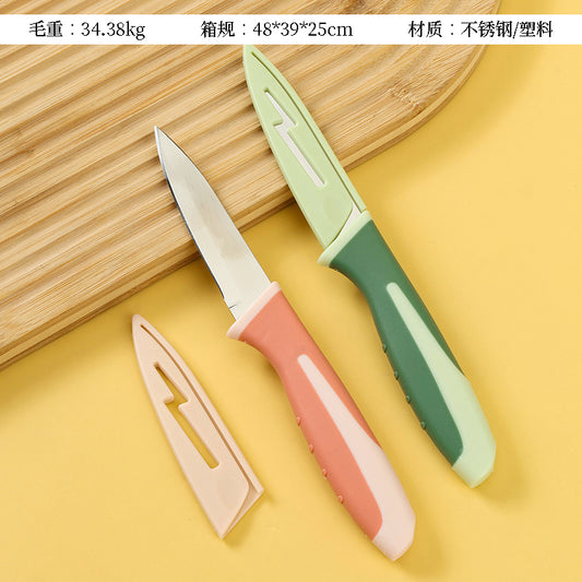 102 Dual-Color Small Knife M.62