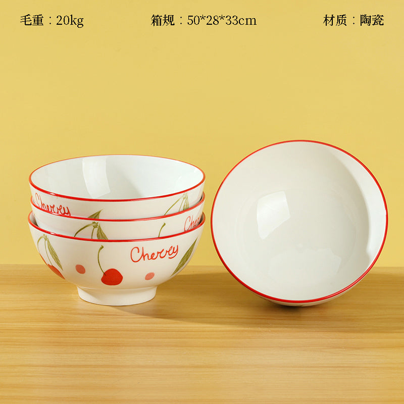 6 - inch Straight - mouthed Bowl with Azalea and Cherry Patterns M.66 JPDB