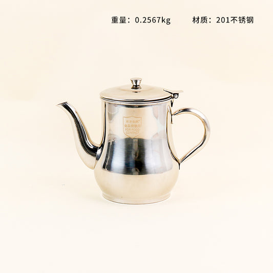 2188 Ounce Pot No.70 (1500ml) M.69 JPDB