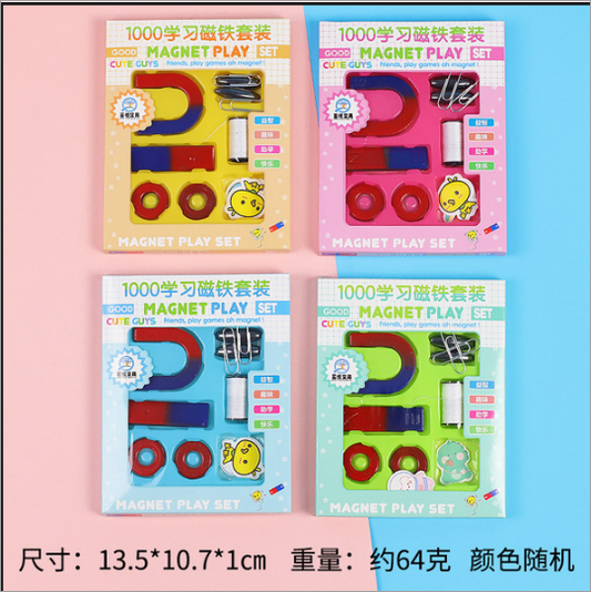 Premium Magnet Set (Random Colors) M.84 M.83