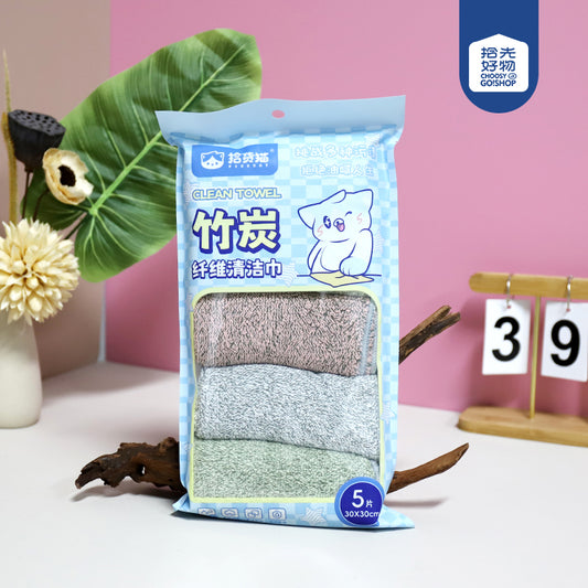 No.8126 5 Pcs Bamboo Charcoal Dish Towel for Kitchen Cleaning M.68 JPDB