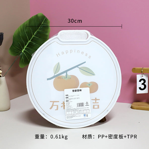 Model Y5829 Stylish Cutting Board M.69 JPDB