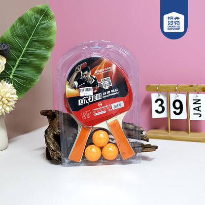 LY-5417 Professional Table Tennis Bat - High-Elastic Sponge Large Sweet Spot for Teenagers' PE M.92 JPDB