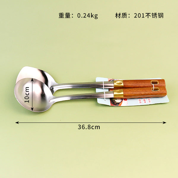 2680 Deyi 2-Piece Wok Spatula & Ladle Set M.61 JPDB M.61